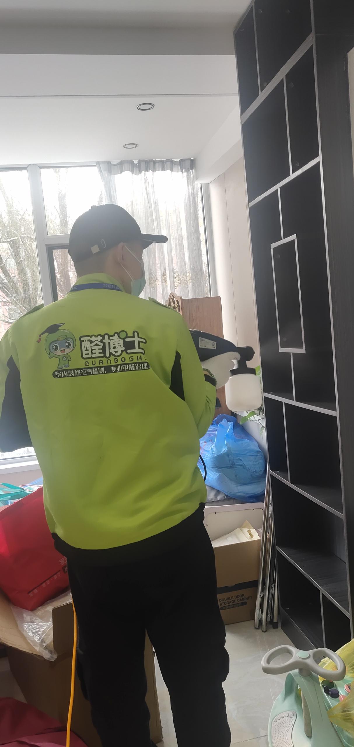 沁阳红星南小区除甲醛甲醛治理公司